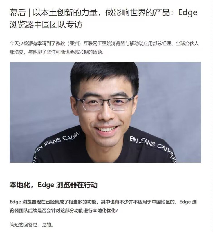 哈哈，有点儿好笑