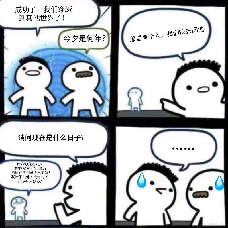 今天是《自罚两杯》发布三周年的日子