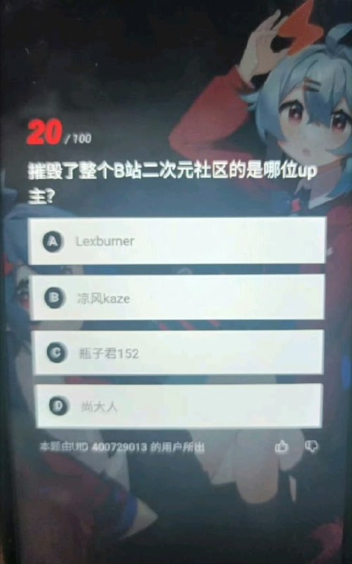 今天是《自罚两杯》发布三周年的日子